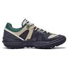 LiNing Linchuan Lite Fabric Synthetic Leather Slip Resistant Durable Low Top Casual Shoes Men Shoes Black Brown AGLS259-1