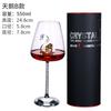 1 Pezzo bicchiere da vino rosso cristallo cigno bicchiere da vino cristallo lusso europeo bicchiere da calice domestico di fascia alta per coppia