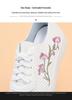 Women's White Leather & Mesh Breathable Shoes - Soft Sole, Non-Slip, Korean Style for Spring/Summer