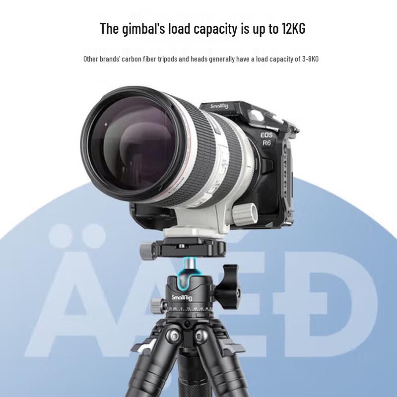 SmallRig Carbon Fiber Camera Tripod