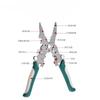 1Pc 1 Universal Folding Wire Stripping Pliers Multifunctional Stripping Wire Winding Crimping Wire Cutting Electrical Pliers