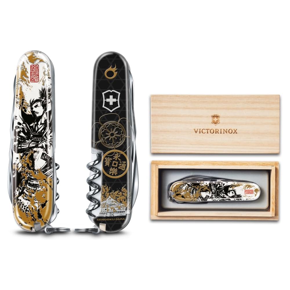 

VICTORINOX Sengoku Sumi-e Climber Ода Нобунага Швейцарский армейский нож, Многофункциональный нож, Коллекционный, Инструмент для готовности к стихийным бедствиям, Многофункциональный инструмент, Сделано в Швейцарии