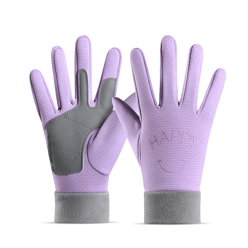 Kids  Warm Five-Finger Cycling Gloves M