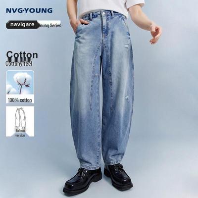 Men's Loose Wide-Leg Cotton Jeans