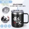 Livole Coffee Day Birthday Respect for the Aged Day Vacuum Insulated Keeps Drinks Hot or Perfect for and Stainless Steel with Black "Best Dad" Cup,