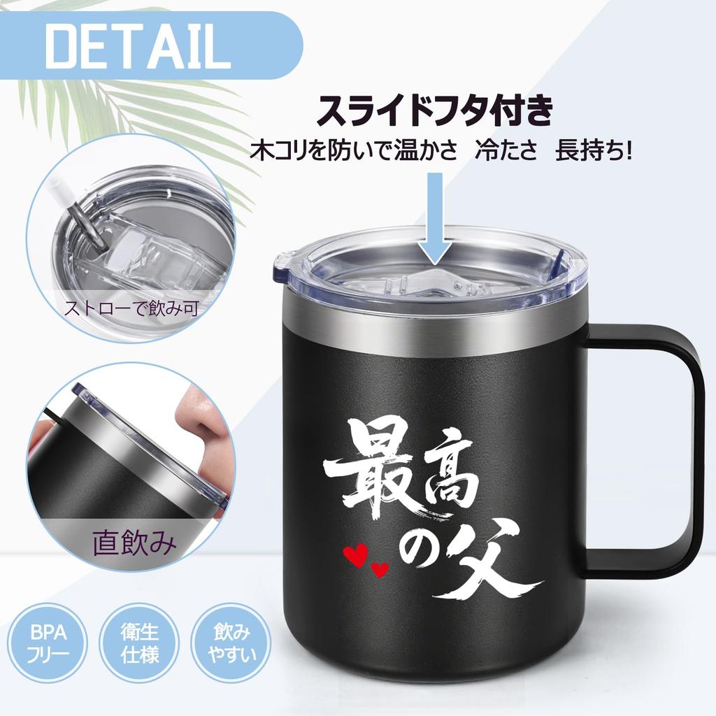 Livole Coffee Day Birthday Respect for the Aged Day Vacuum Insulated Keeps Drinks Hot or Perfect for and Stainless Steel with Black "Best Dad" Cup,