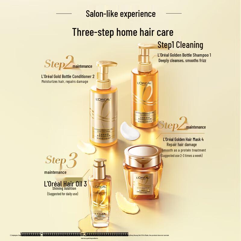 L'Oreal Extraordinary Oil Glättungs- und Nährpflege-Set