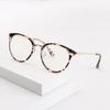 Women Vision Care Round Frame Anti-UV Blue Rays Glasses Computer Goggles Eyewear Eyeglasses