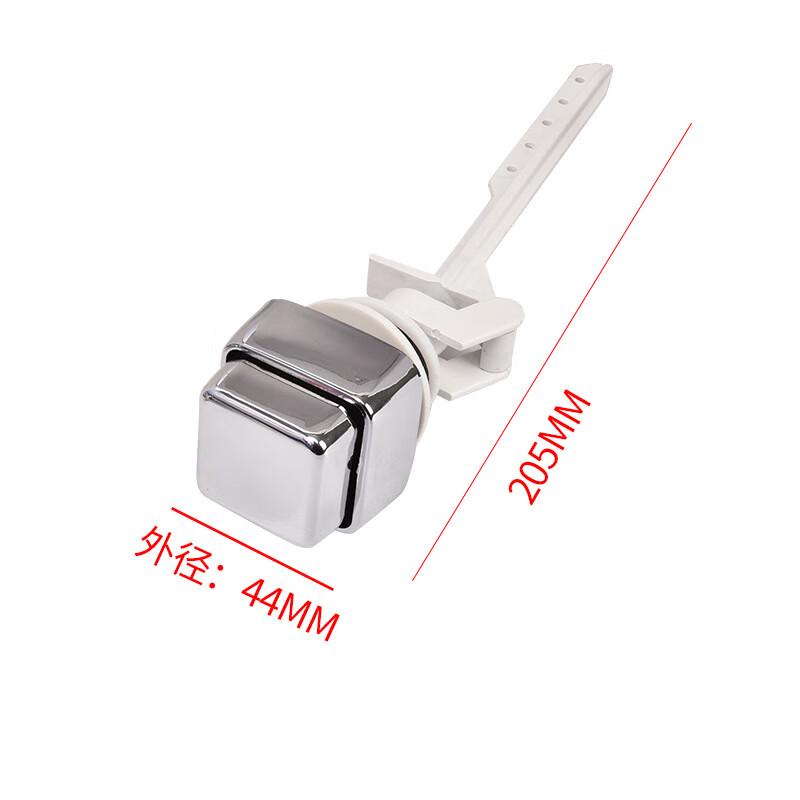 ZISIZ Universal Oval Toilet Flush Button
