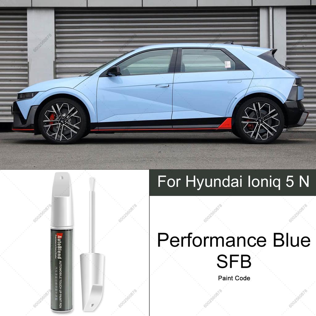 For Hyundai IONIQ 5 N Scratch Removal and Paint Repair Pen Factory Process Color Matching Car Paint Repair Tool Track Gray