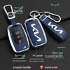 Kia Key Cover for K3, Sportage, K5, K2, KX5, K4, Seltos, KX3, KXCross, KX3, Huan Chi