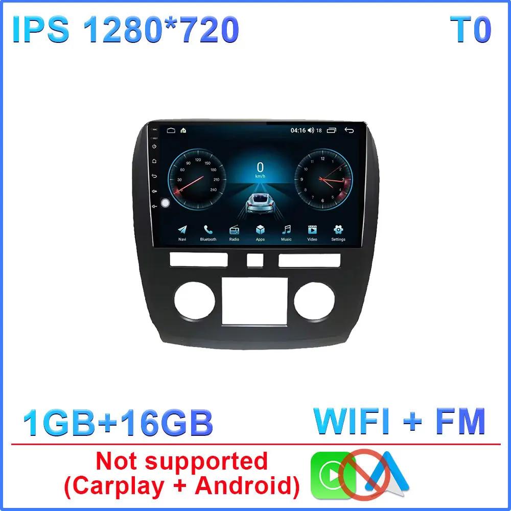 

Car Radio Carplay For Buick Enclave 2008 - 2013 GPS Navigation Android Auto 5G Wifi Stereo Video Multimedia Player QELD No 2din