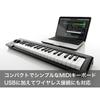 Controlador Teclado MIDI Sem Fio KORG microKEY2 Air de 61 Teclas (Preto)