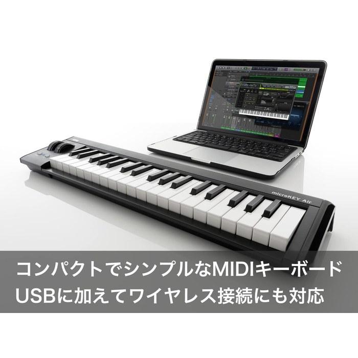 Controlador Teclado MIDI Sem Fio KORG microKEY2 Air de 61 Teclas (Preto)