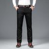 Spring and Summer Thin Men's Mid-waist Business Casual Pants Pants Trendy Loose Straight Middle-aged Pants
