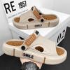 Men's Summer Soft Sole Beach Slippers