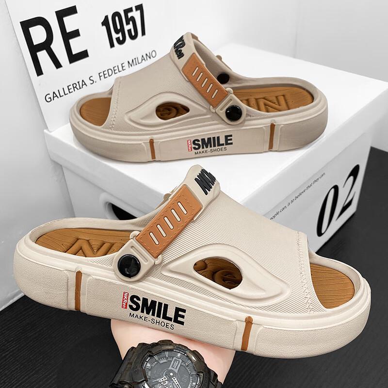 Men's Summer Soft Sole Beach Slippers