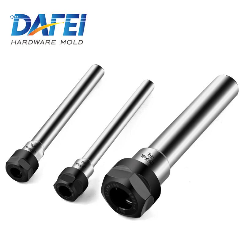 DAFEI ER Collet Extension Rod