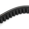 Drive Belt For Yamaha ZUMA 125 2009-2015 Scooter YW125 BWS 125 5S9-E7641-00-00