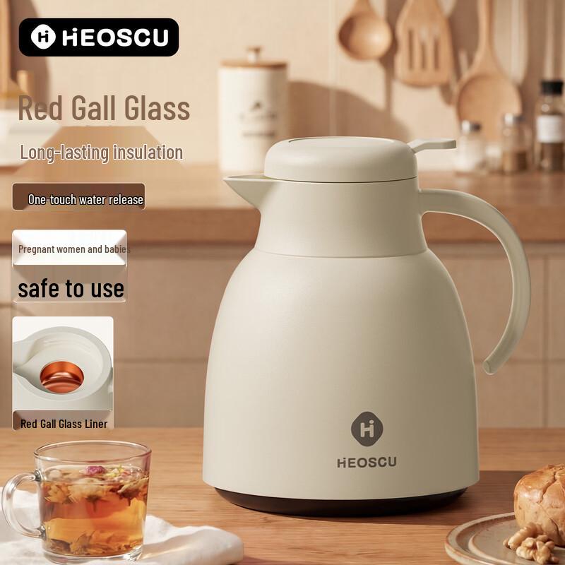 

HEOSCU Large Capacity Glass Liner Vacuum Flask