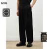 GXG Men's Loose Straight Leg Commuter Trousers