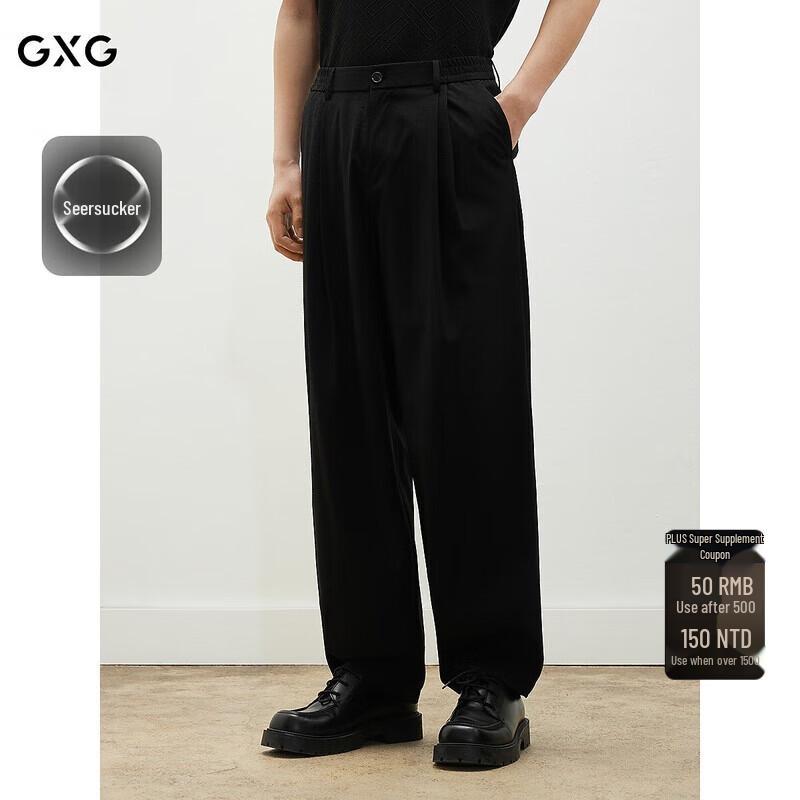 

GXG Men s Loose Straight Leg Commuter Trousers L