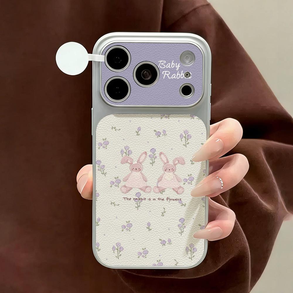 Floral Rabbit Pattern Applies To iPhone17promax Mobile Phone Case Apple 16 Anti-drop Soft 14/13/15 Women's Models