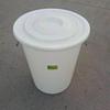 Shuangan 60L White Thickened Round Plastic Bucket with Lid & Iron Handle