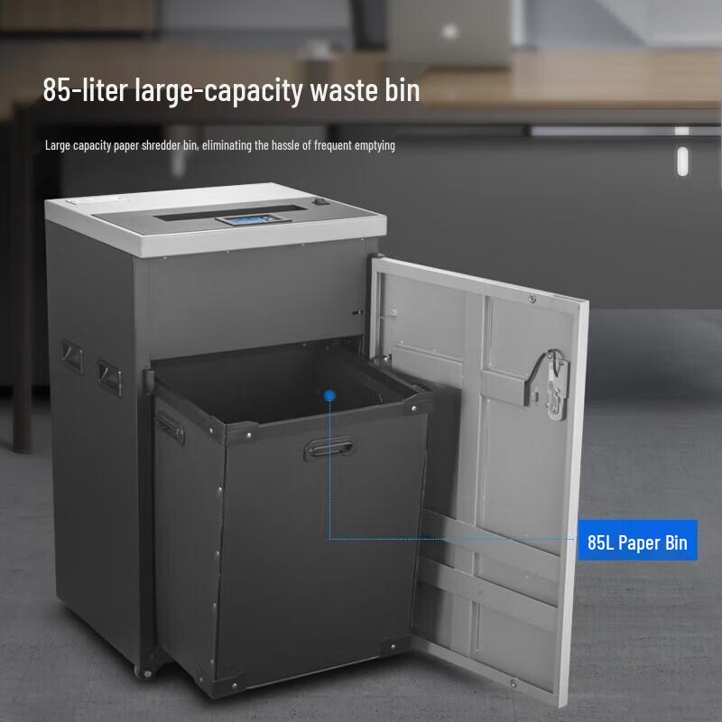 Comet Heavy-Duty Commercial Shredder - Level 4 Security CN plug (adapter included)