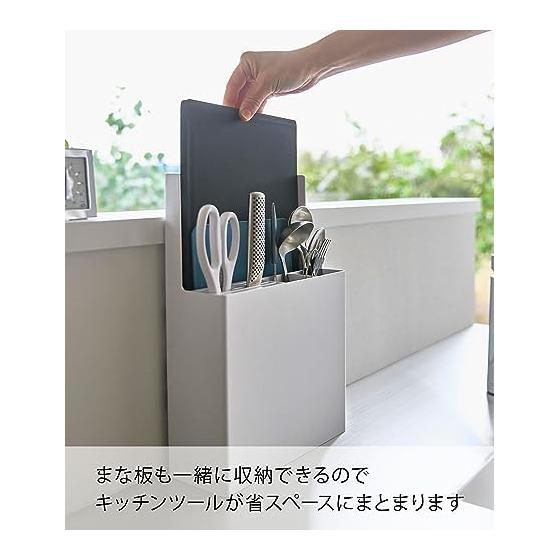 Yamazaki Jitsugyo [Convenient for Living Alone] Sink Door All-in-one Kitchen Tool Holder, White, Approx. W24 X D11.7 X H43.5-57cm, Tower Knife,
