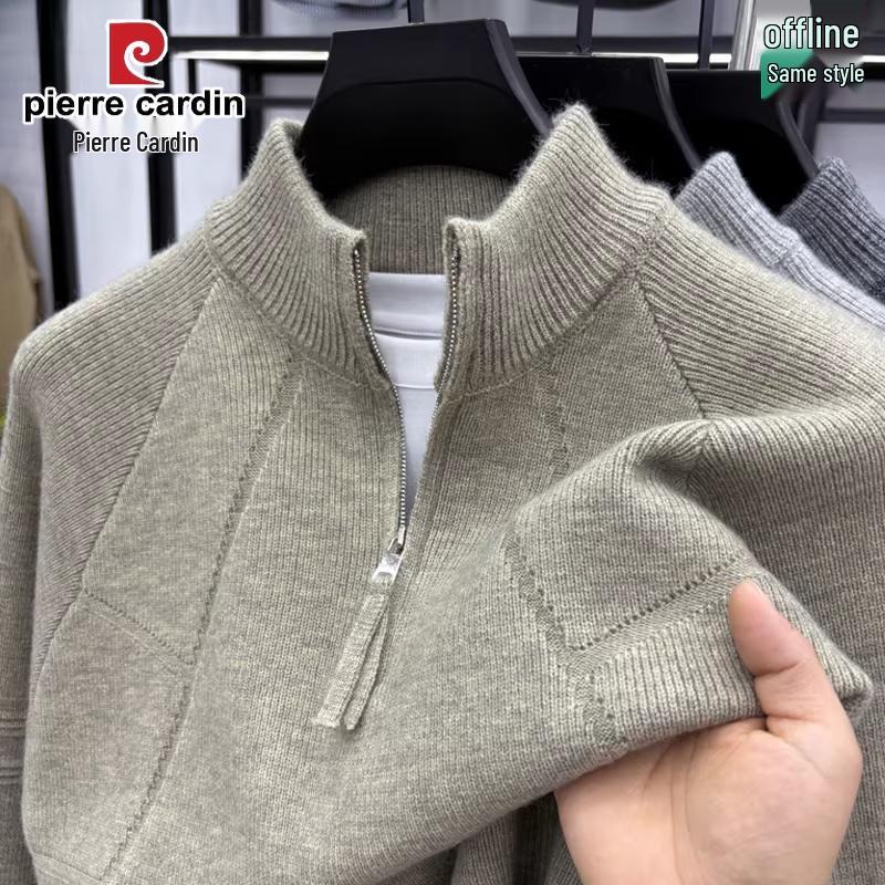 Pierre Cardin Мужской вязаный свитер с молнией и воротником-гольф 3XL