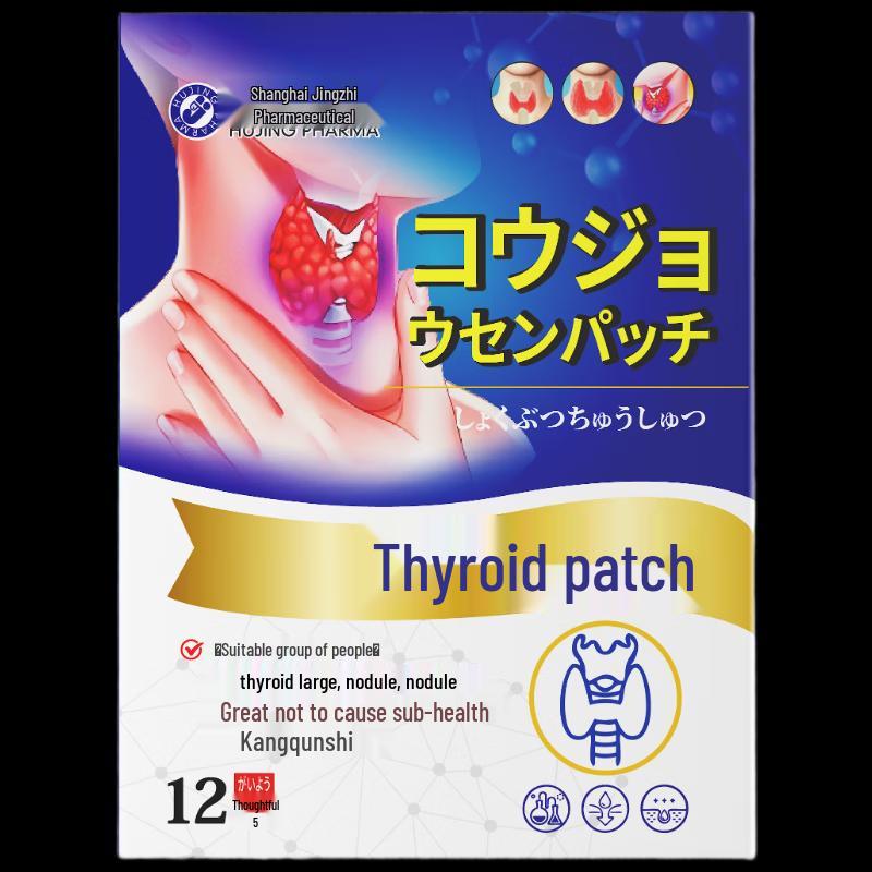 Hujing Thyroid Nodule Relief Patches