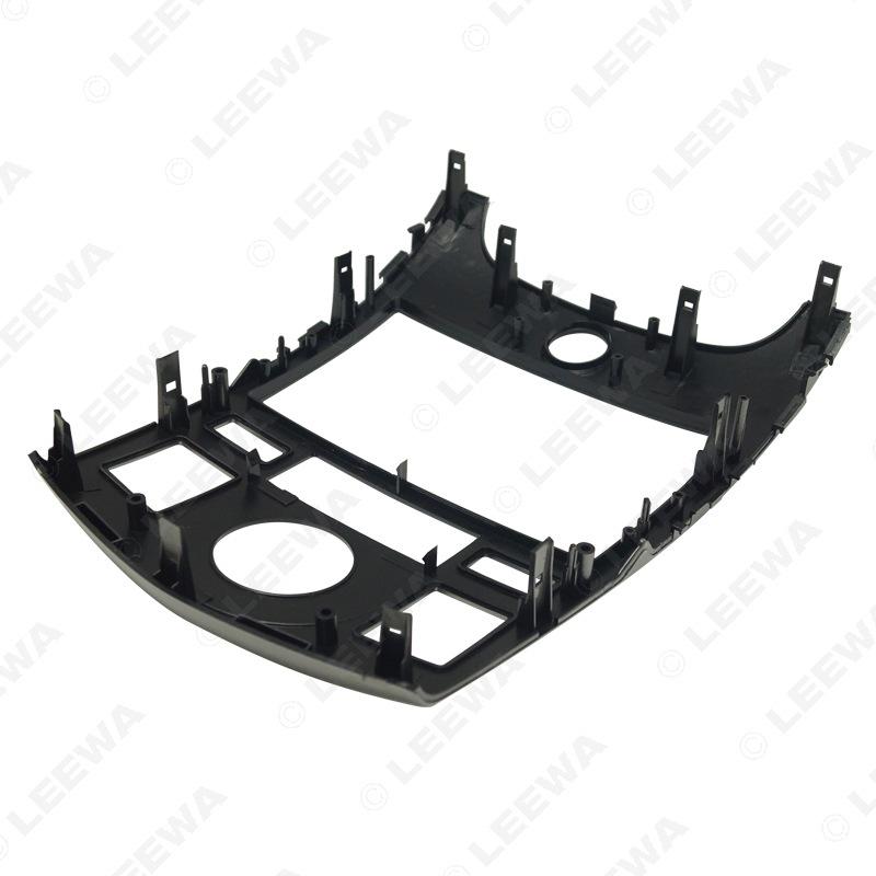 Kia Cerato/Forte (09-12) Double DIN Audio Frame Bezel
