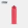 Tyeso 600/750ML Thermos Bottle With Straw Stainless Steel Car Thermal Cup Sports Water Bottles Keeps Cold and Heat Thermal Mug