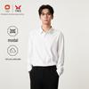 Men's Slim Fit Modal Blend Business Shirt