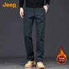 JEEP Men's Business Casual Straight-Leg Pants