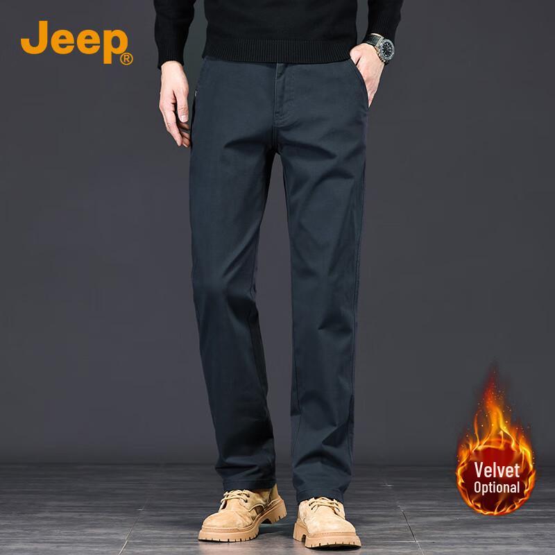 JEEP Men's Business Casual Straight-Leg Pants
