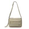 Stylish Women's Nylon Shoulder Crossbody Bag - Lightweight, Versatile, Large Capacity, Casual Commuter Square Bag