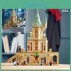 Harry Potter Hogwarts Dumbledore's Office Children's Building Toy Educational Toy For Kids