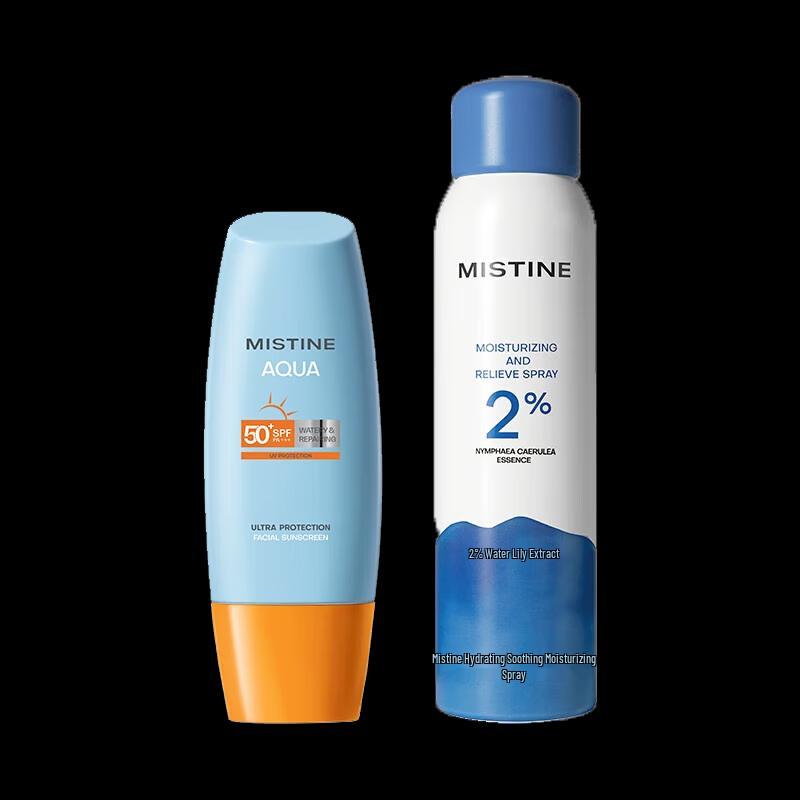 

Mistine High Protection Sunscreen & Hydrating Set