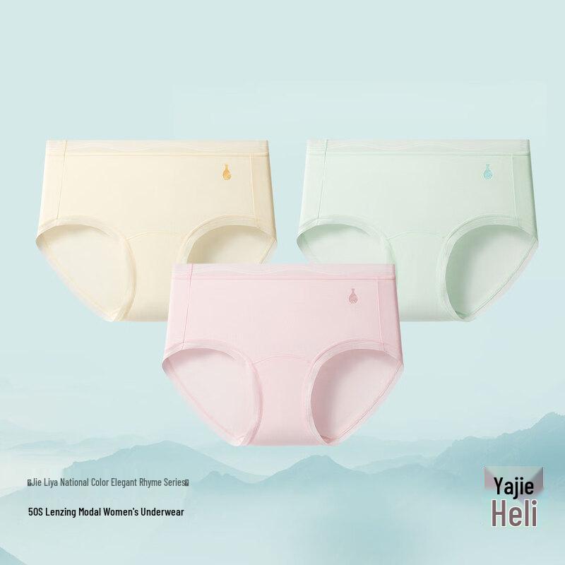 Graceful Lady Women s Modal Antibacterial Mid-Waist Underwear 4-Pack L