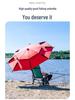 Large Red 2.0 Folding Fishing Umbrella – Sun and Rain Protection Outdoor Sunshade