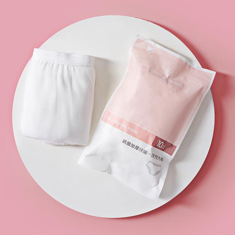 One’s Member Disposable Cotton Women's Underwear 10-Pack