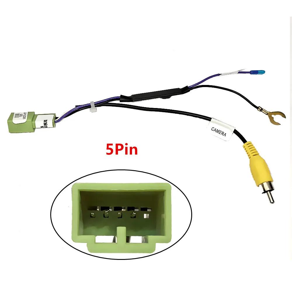 

5-контактный кабель-адаптер для камеры заднего вида для Isuzu D-MAX/Suzuki Vitara/Mitsubishi Pajero