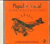 Musikkalbum