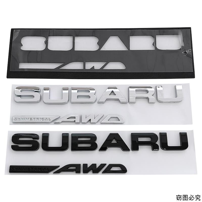 21.5X2.2CM 3D ABS Car Styling for Subaru SYMMETRICAL AWD Logo Rear Badge Body Letters Trunk Emblem Stickers Accessories