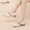 Red Dragonfly Summer 2024 Women's Genuine Leather Square Toe Mary Jane Mid-Heel Shoes
