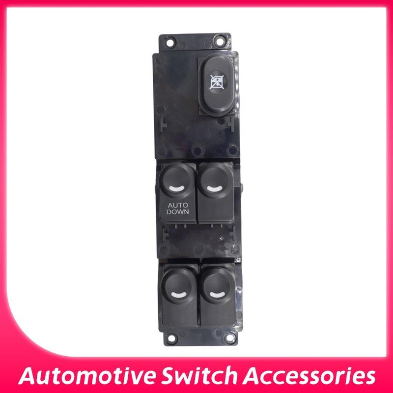 93570-1R101 16p Front Left Master Power Window Switch Without Auto Door Lock for Hyundai Accent 2013-2017 1.6L