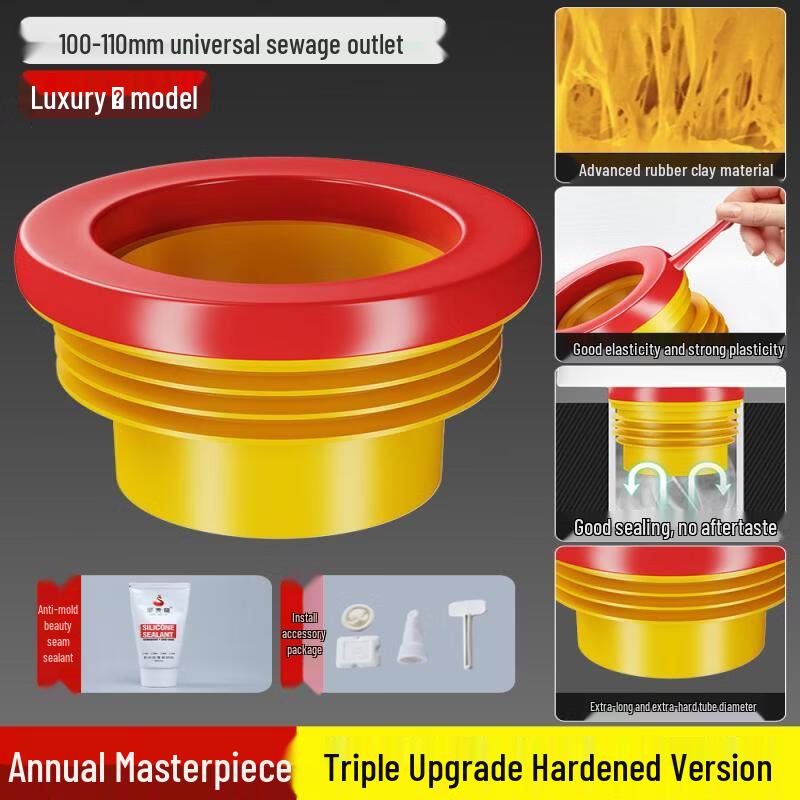 Anti-odor Anti-leak Toilet Flange Seal