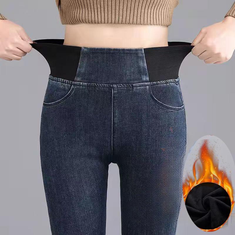 Winter Thicken Plush Velvet Lined Pencil Denim Pants High Waist Stretch Jeans Big Size 26-38 Leggings Vaqueros Skinny Jeansy